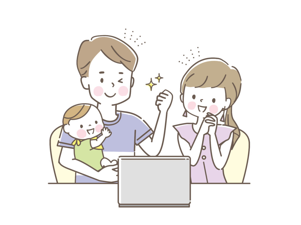 夫婦のヒントトップ