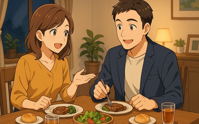 夫婦での食事を楽しもう